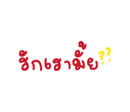 855142042