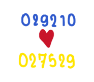 855142048