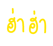 855142051