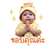 855142098