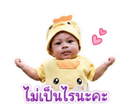 855142100