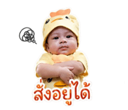 855142107
