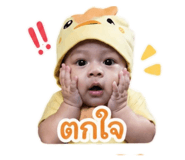 855142112