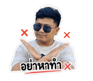 855142193