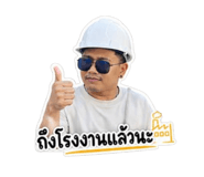 855142195