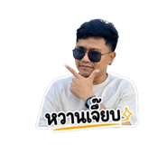 855142203