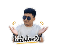 855142206