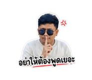 855142209