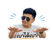 855142213
