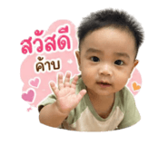 855142537