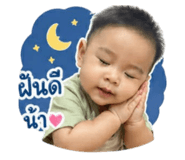 855142566