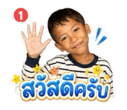 855142649