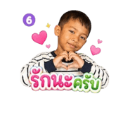 855142650