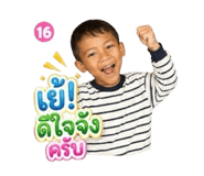 855142651