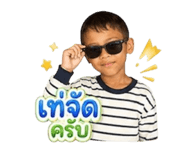 855142652