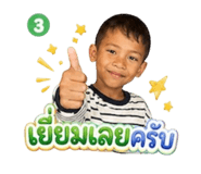 855142656