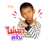 855142657