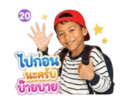 855142658