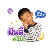 855142659