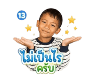 855142660