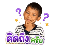 855142662