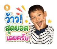 855142664