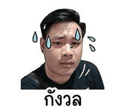 855142708