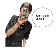 855142720