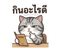 855143235