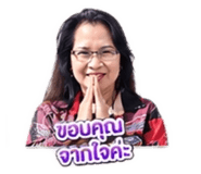 855143340
