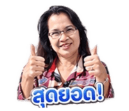 855143342