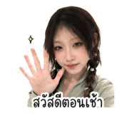 855143421
