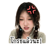 855143424