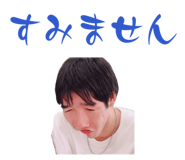 855143541