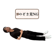 855143550