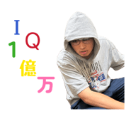 855143555