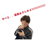 855143557
