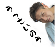 855143559