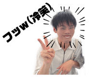 855143560