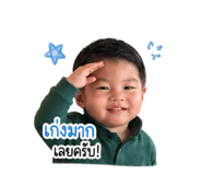 855144189