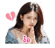 855144219