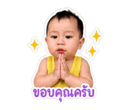 855144275