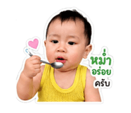 855144279