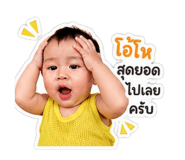 855144283