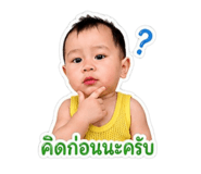 855144287