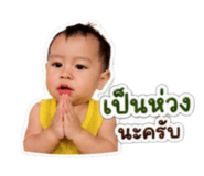 855144290