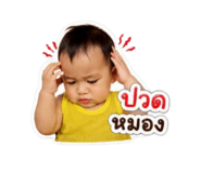 855144294