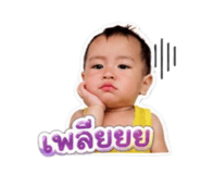 855144296