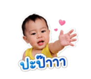 855144298