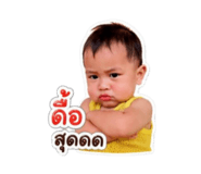 855144302